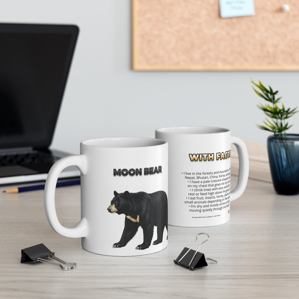 Moon Bear Coffee Mug – 11oz Ceramic Mug for Animals With Facts Series 2 Gifts