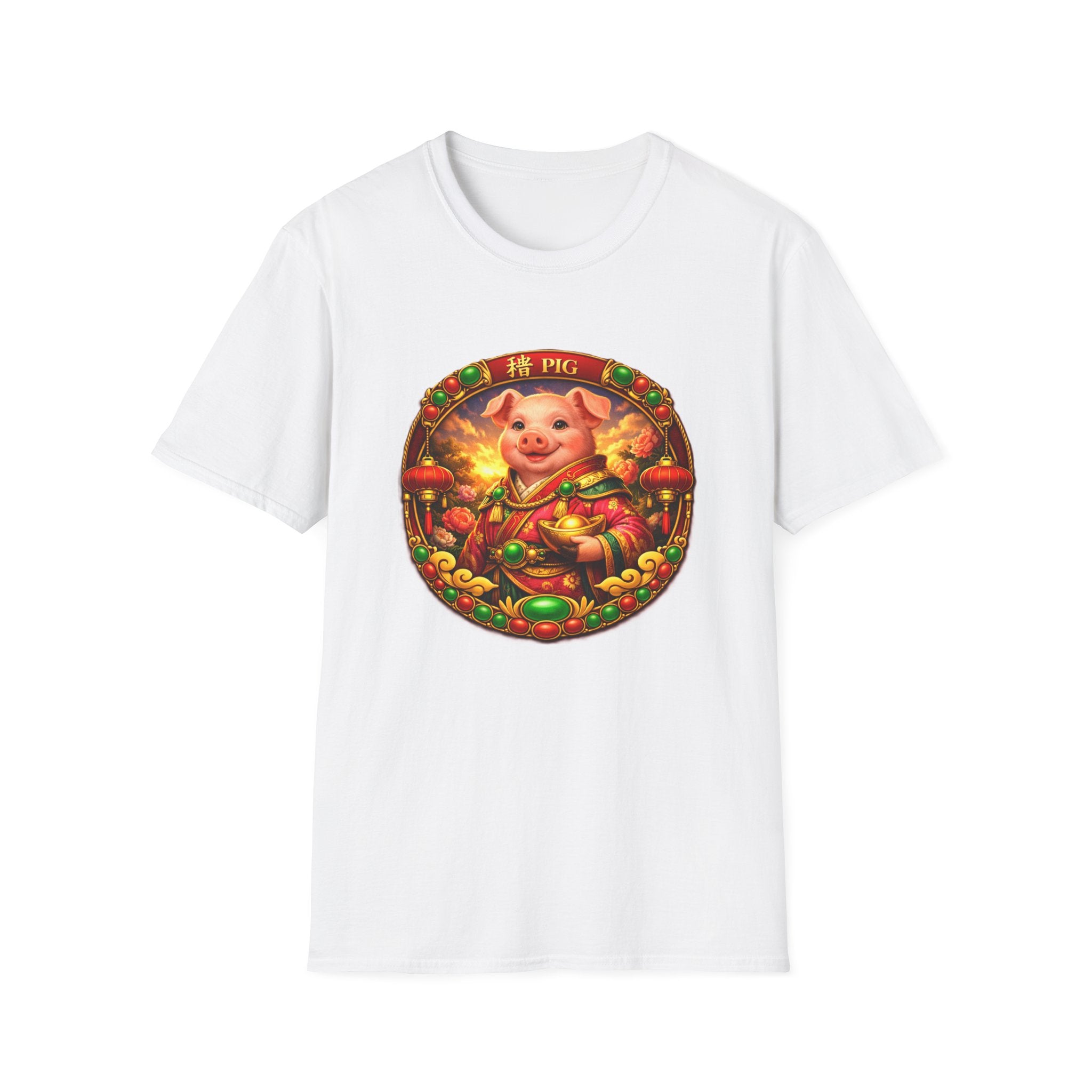 Pig Chinese Astrology Tee